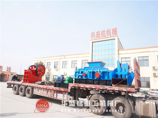 齒輥對(duì)輥組合發(fā)往湖南長沙縣